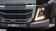 Images Ingenjörsbyrå Forma AB