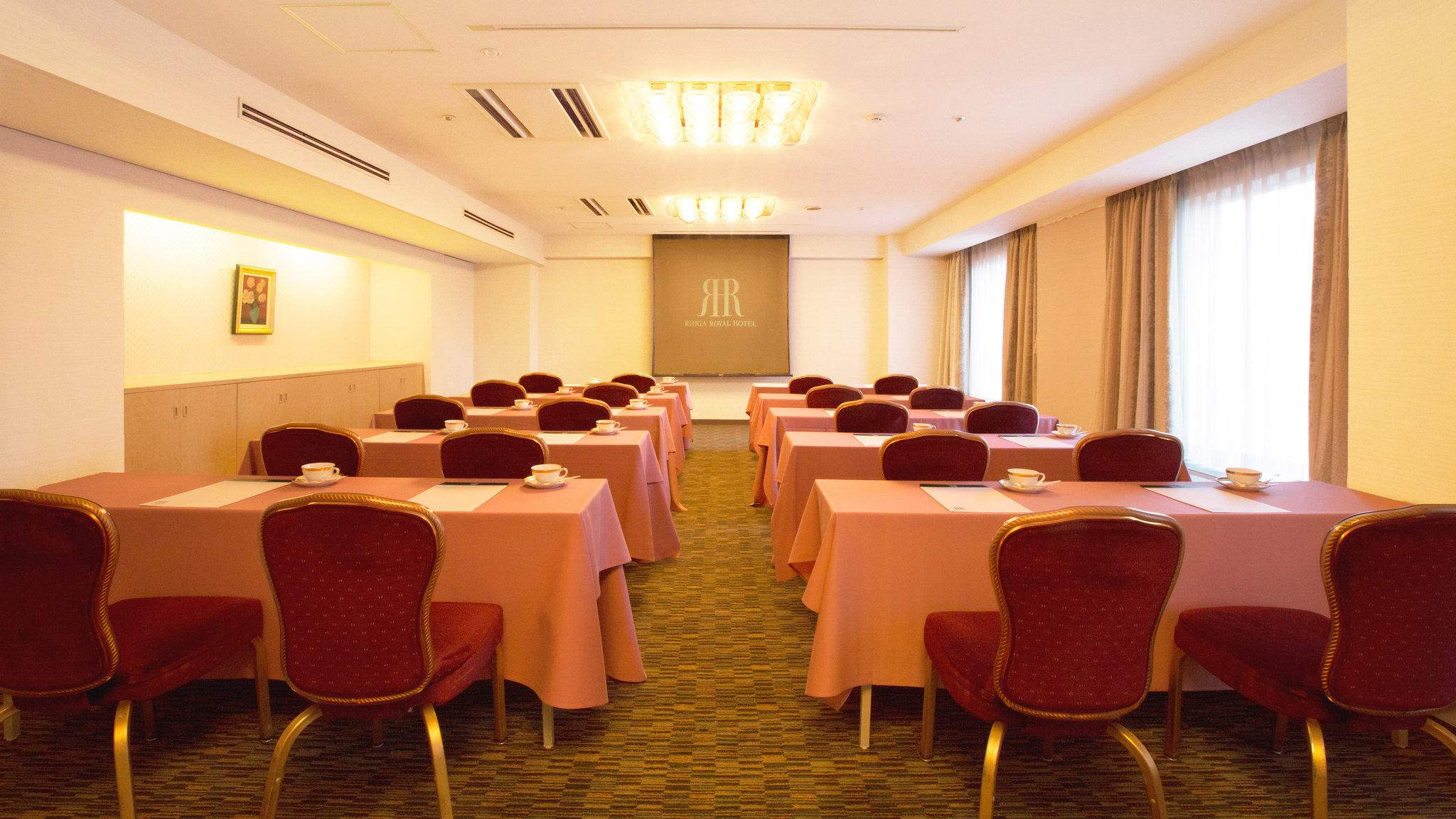 RIHGA Royal Hotel Osaka, Vignette Collection by IHG