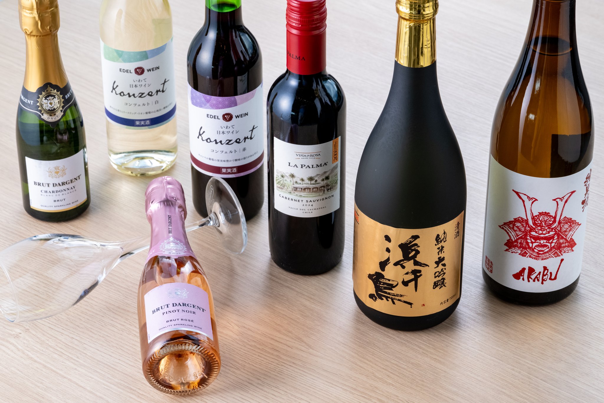 Images ANA Holiday Inn Iwate Kitakami by IHG