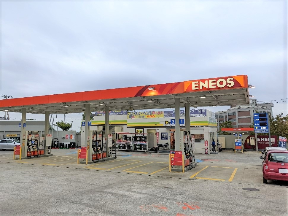 Images ENEOS Dr.Driveセルフ国見ケ丘店(ENEOSフロンティア)