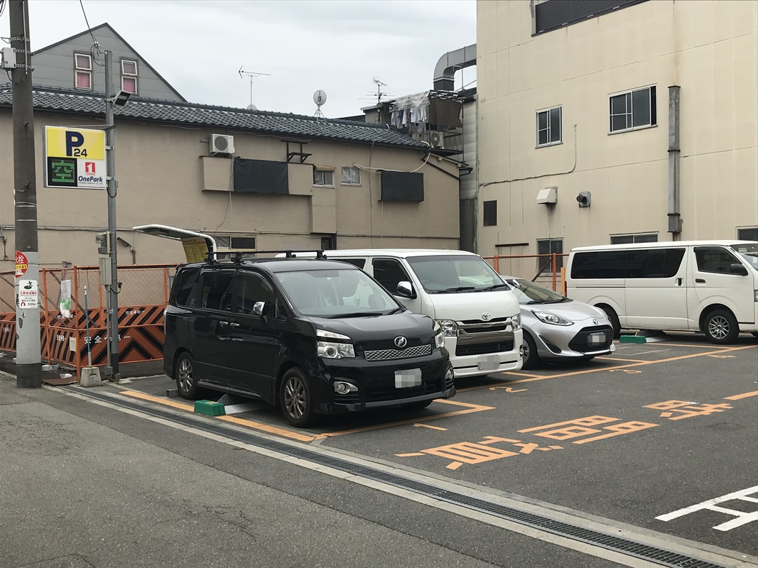 Images ONE PARK中川東2丁目第2
