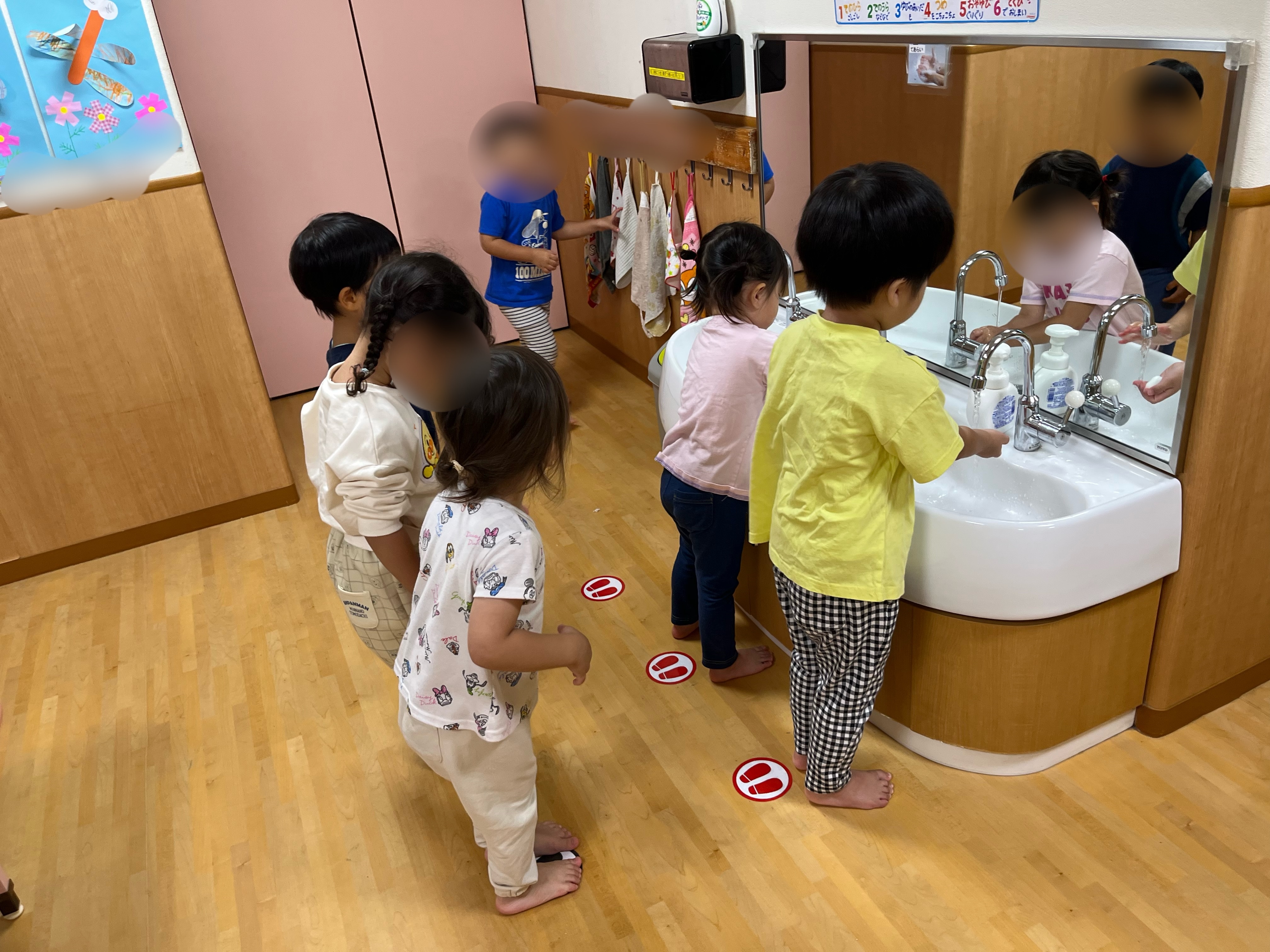 Images 横浜すきっぷ保育園