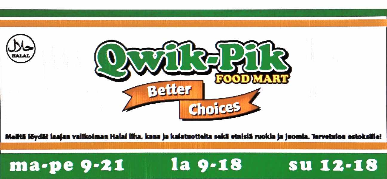 Images Qwik-Pik Food Mart
