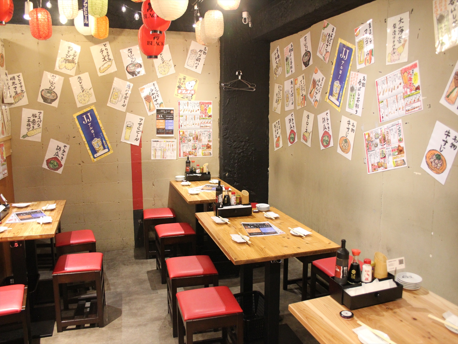 Images あいよっ！三条富小路店