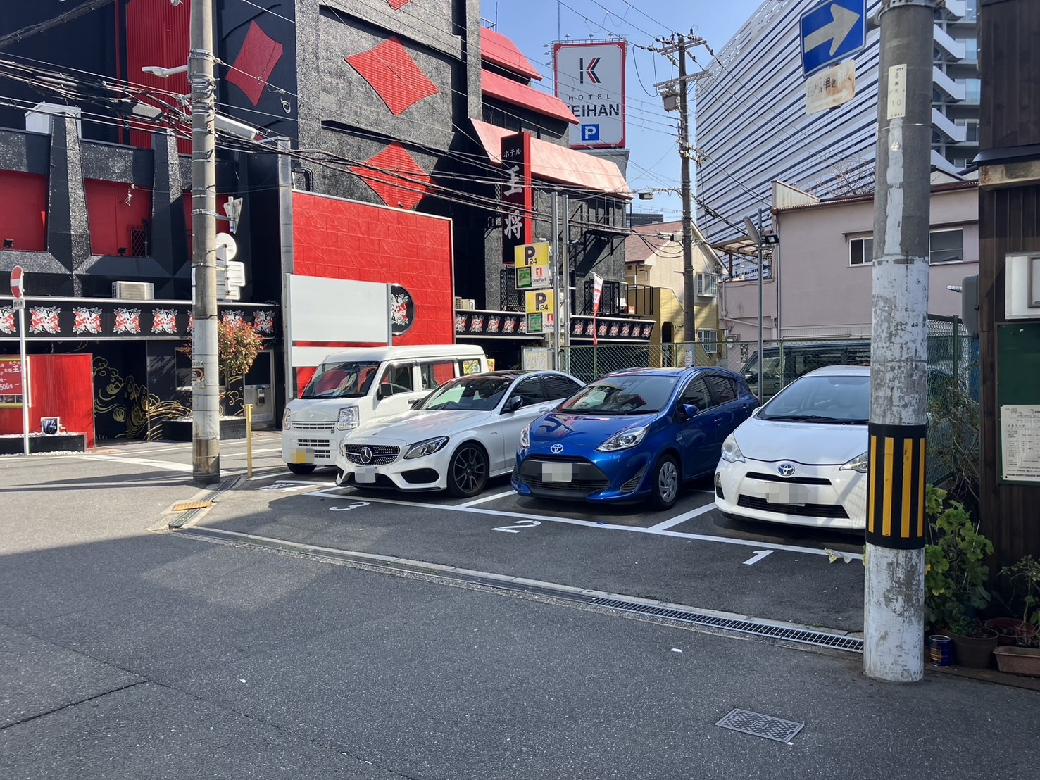 Images ONE PARK東野田4丁目第3