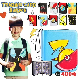 Images 株式会社UP（ユーピー）