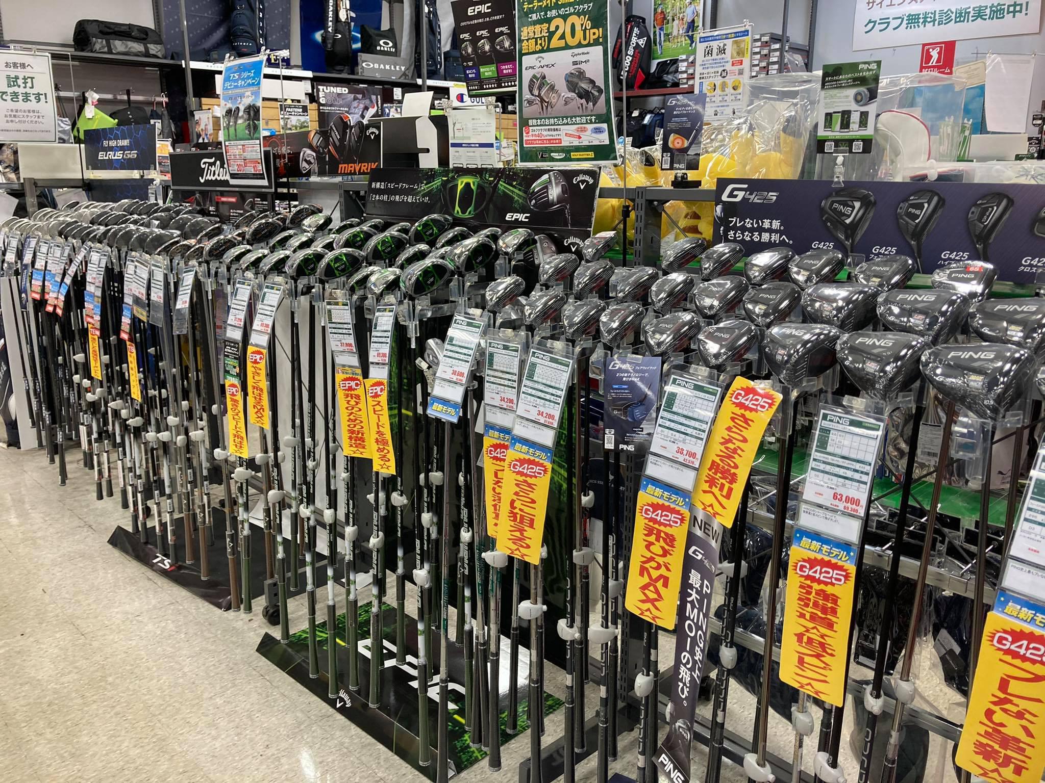 Images ヴィクトリアゴルフ 所沢店