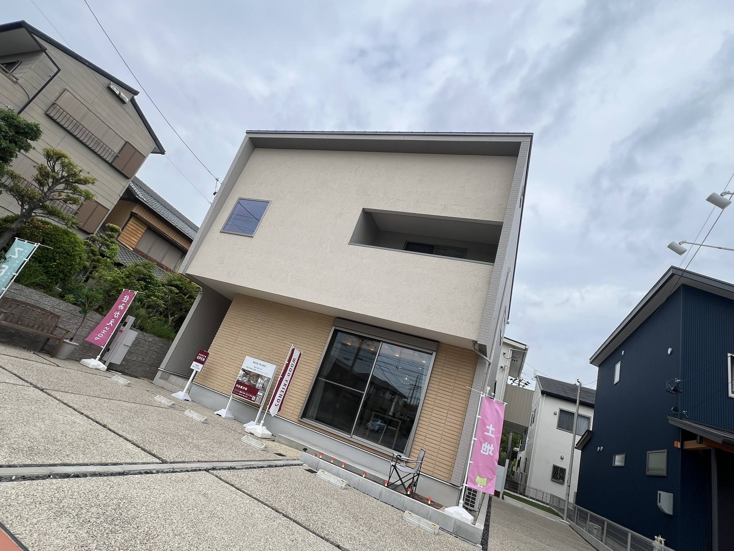 Images 住みかえSHOP 刈谷店（刈谷展示場）