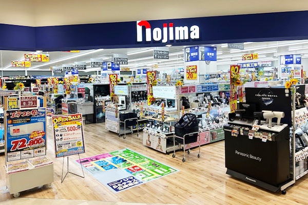 Images ノジマ ららテラス北綾瀬店