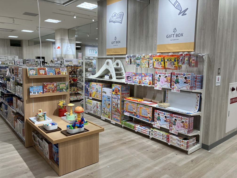 Images アカチャンホンポ MOMOテラス店