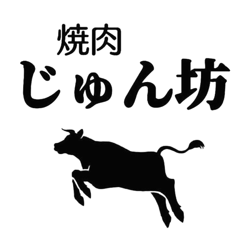 焼肉じゅん坊 Logo