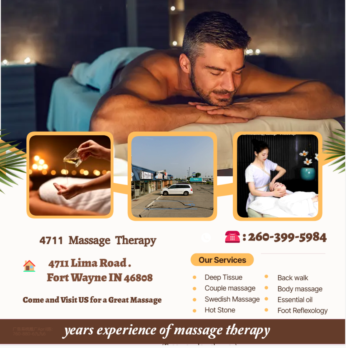 Reflexology, called "Zone Therapy" using gentle to firm finger pressure to an acupressure point
on the feet ankles and legs to relieve plantar fasciitis.