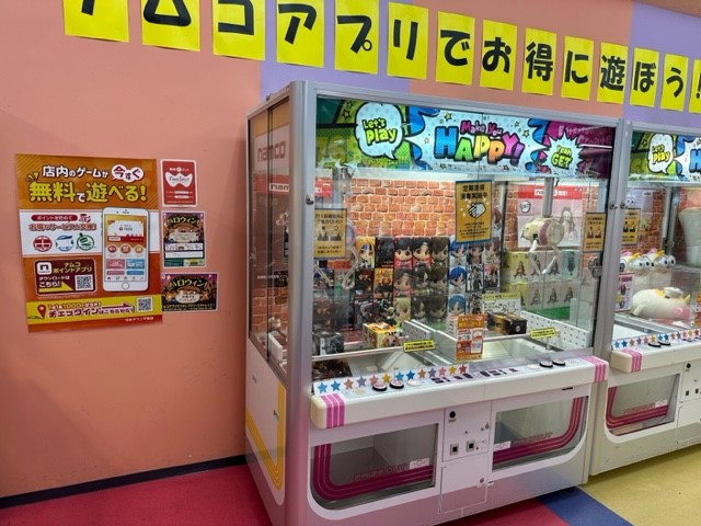 Images ゆめタウン平島店ゲームコーナー