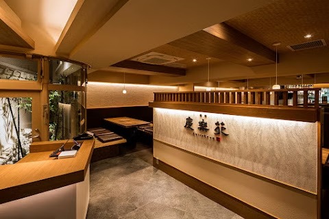 Images AMON INTERNATIONAL株式会社