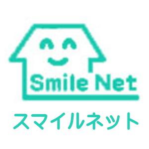 スマイルネット株式会社 Logo