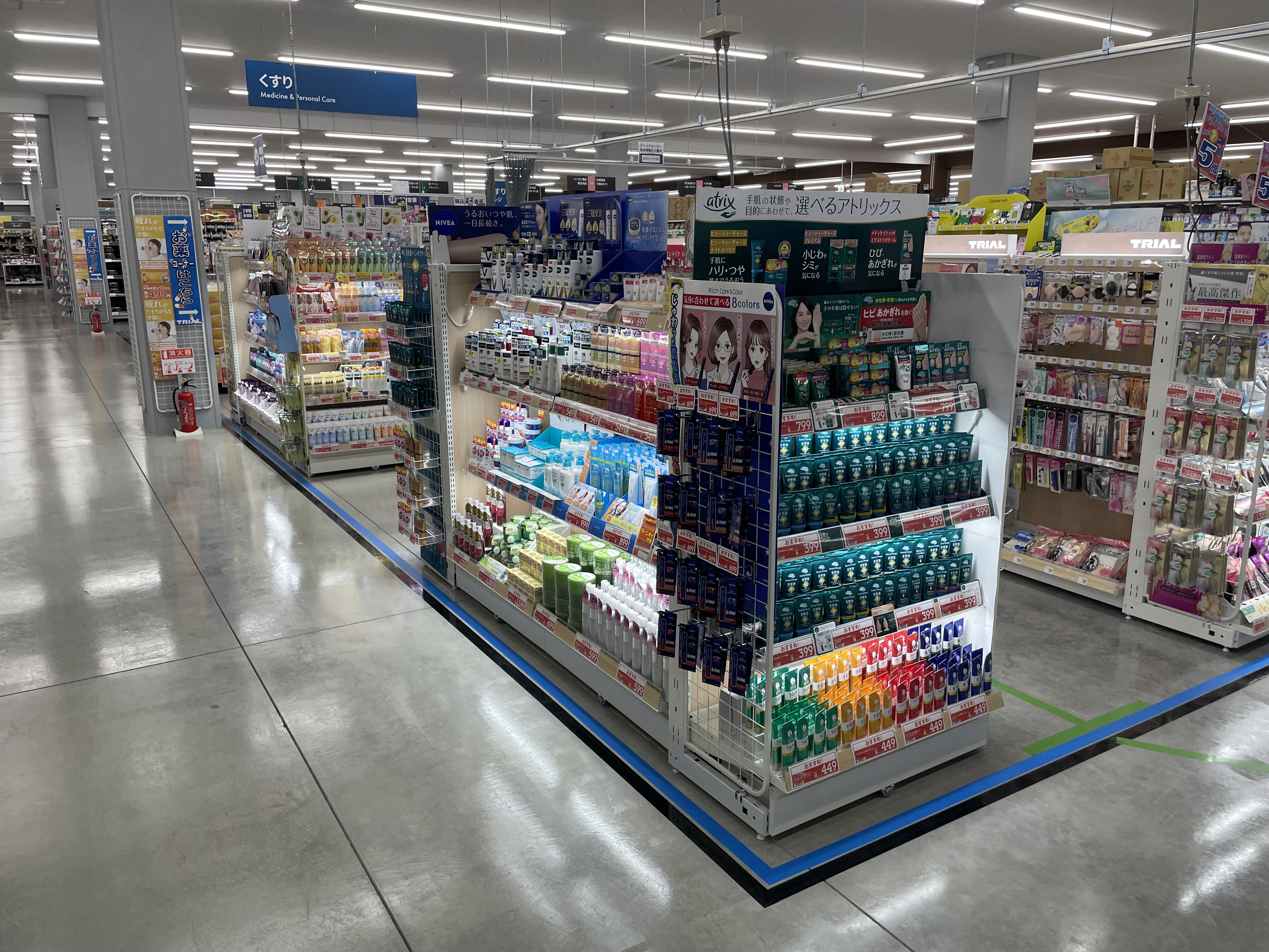 Images スーパーセンタートライアル皆春店