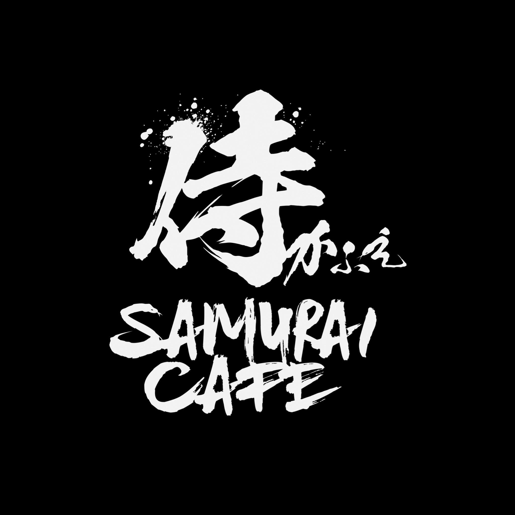 侍かふぇ Samurai Cafe／Theater WA／AAT殺陣教室 Logo