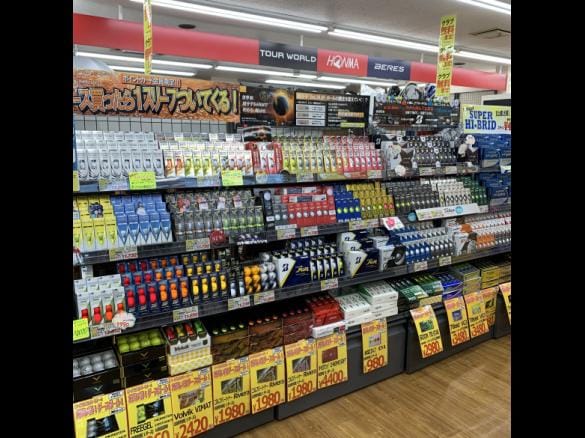 Images ゴルフパートナー 昭島店