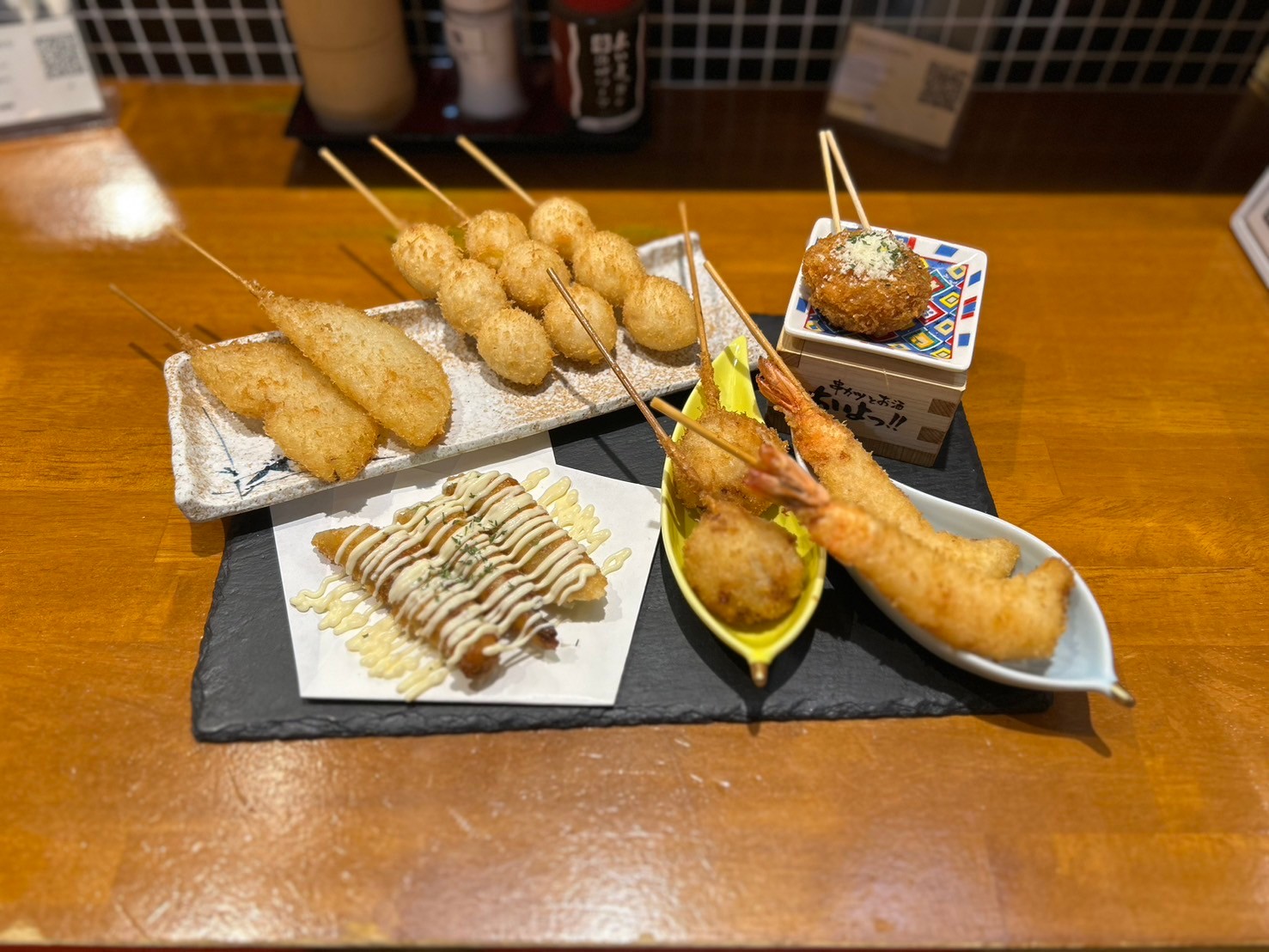 Images あいよっ！烏丸蛸薬師店