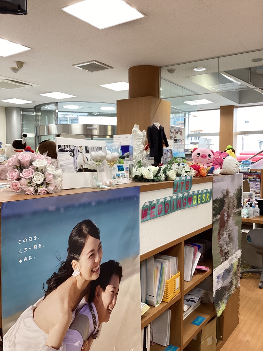 Images JTB 宇都宮店