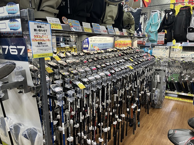 Images ゴルフパートナー 天理インター店