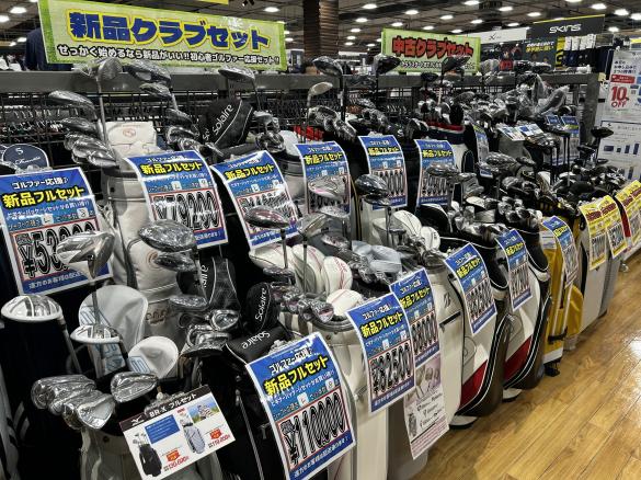 Images ゴルフパートナー 山形吉原店
