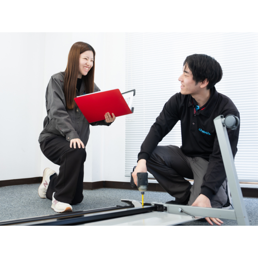 Images 株式会社キャンディルテクト熊本出張所