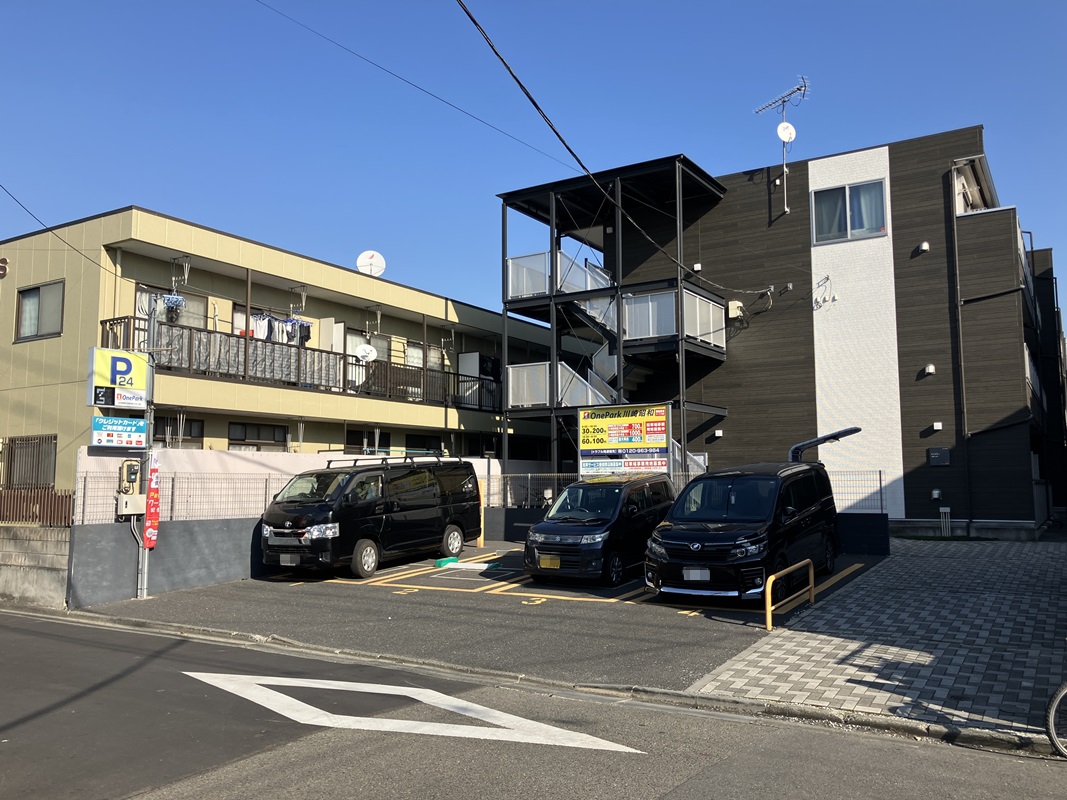 Images ONE PARK川崎昭和