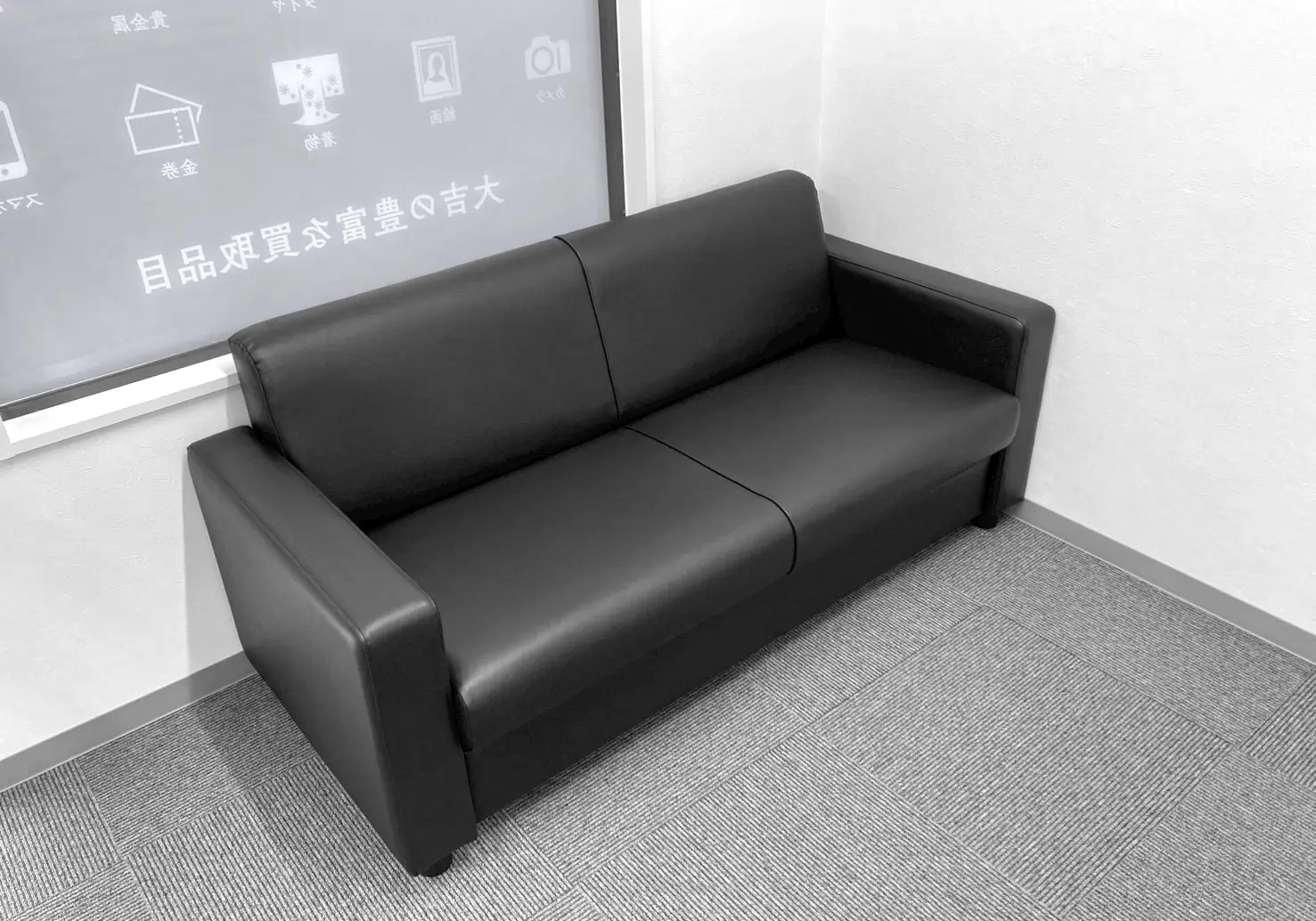 Images 買取大吉 平塚菫平店