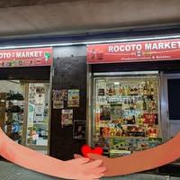 Images Rocoto Market