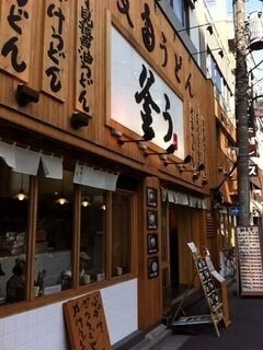 Images AMON INTERNATIONAL株式会社