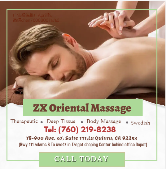 Asian Body Massage helps to relax the entire body, increases circulation of the blood and treats emo ZX Oriental Massage La Quinta (760)219-8238