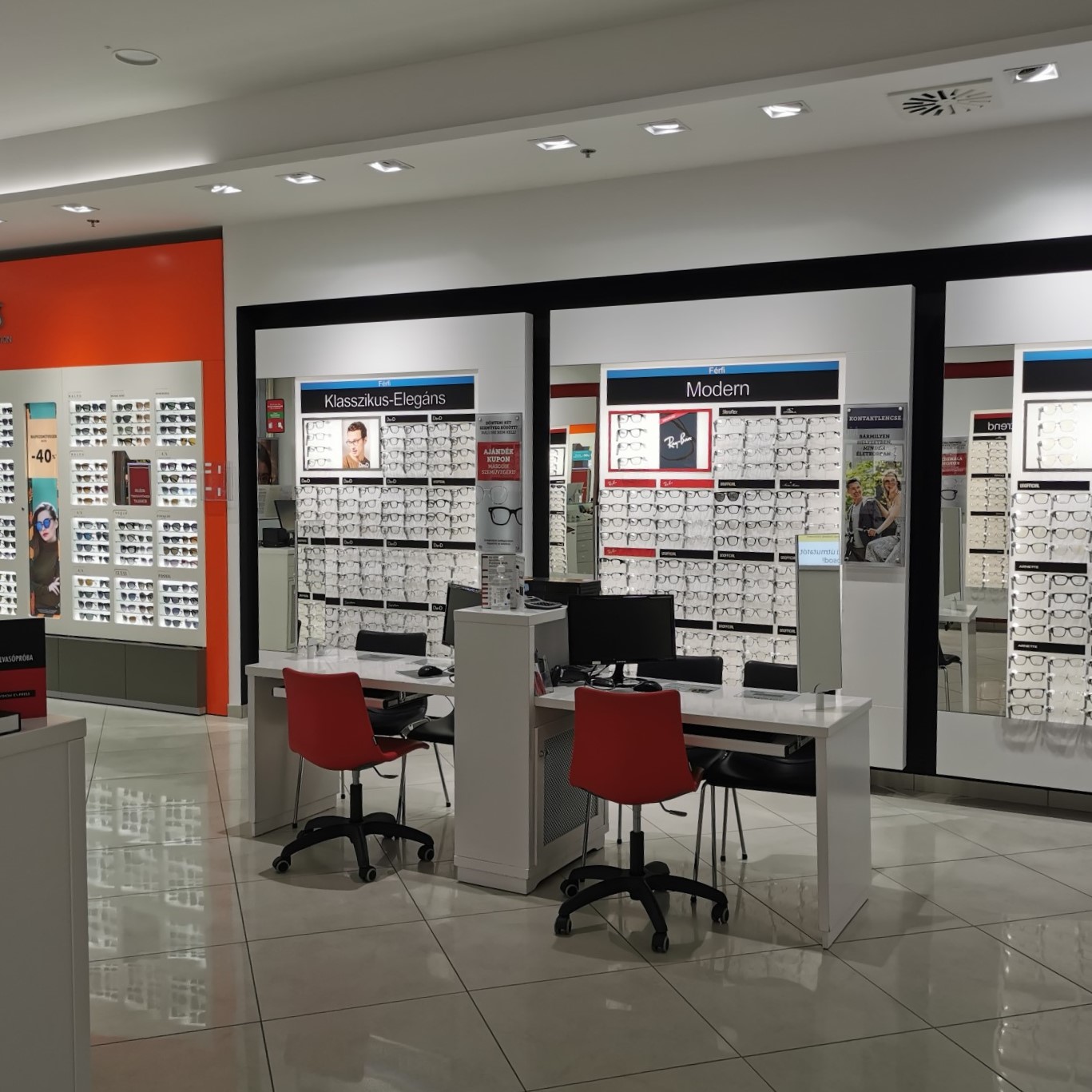 Images Vision Express