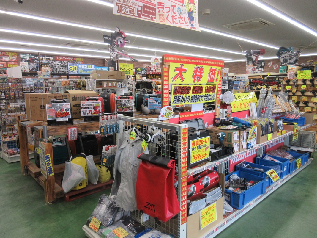 Images アクトツール桶川店