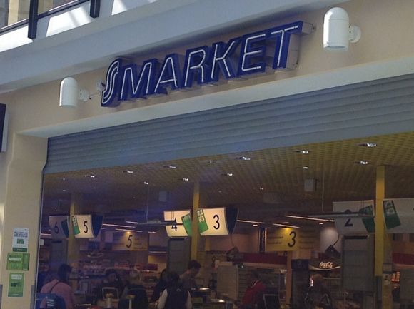 Images S-market Kouvola