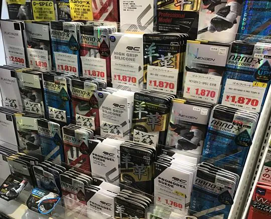 Images フェスティバルゴルフ新宿ＷＩＮＧ店