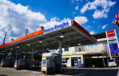 Images ENEOS Dr.Driveセルフ川和店(ENEOSフロンティア)