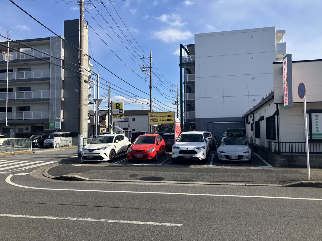 Images ONE PARK五井駅東口第2