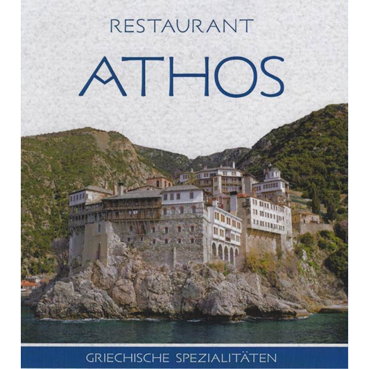 Restaurant Athos in Nürnberg - Logo