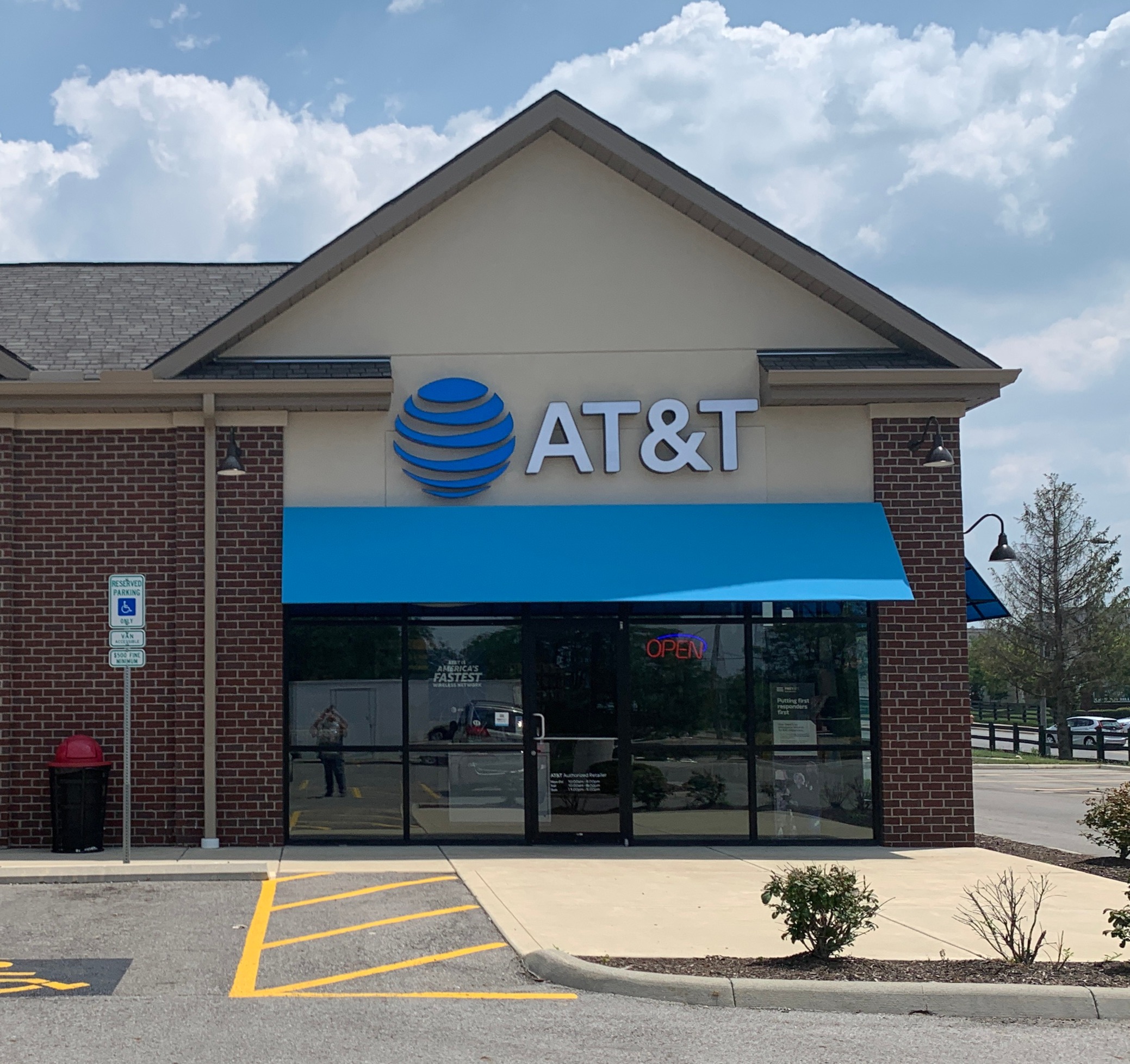 AT&T Store Photo