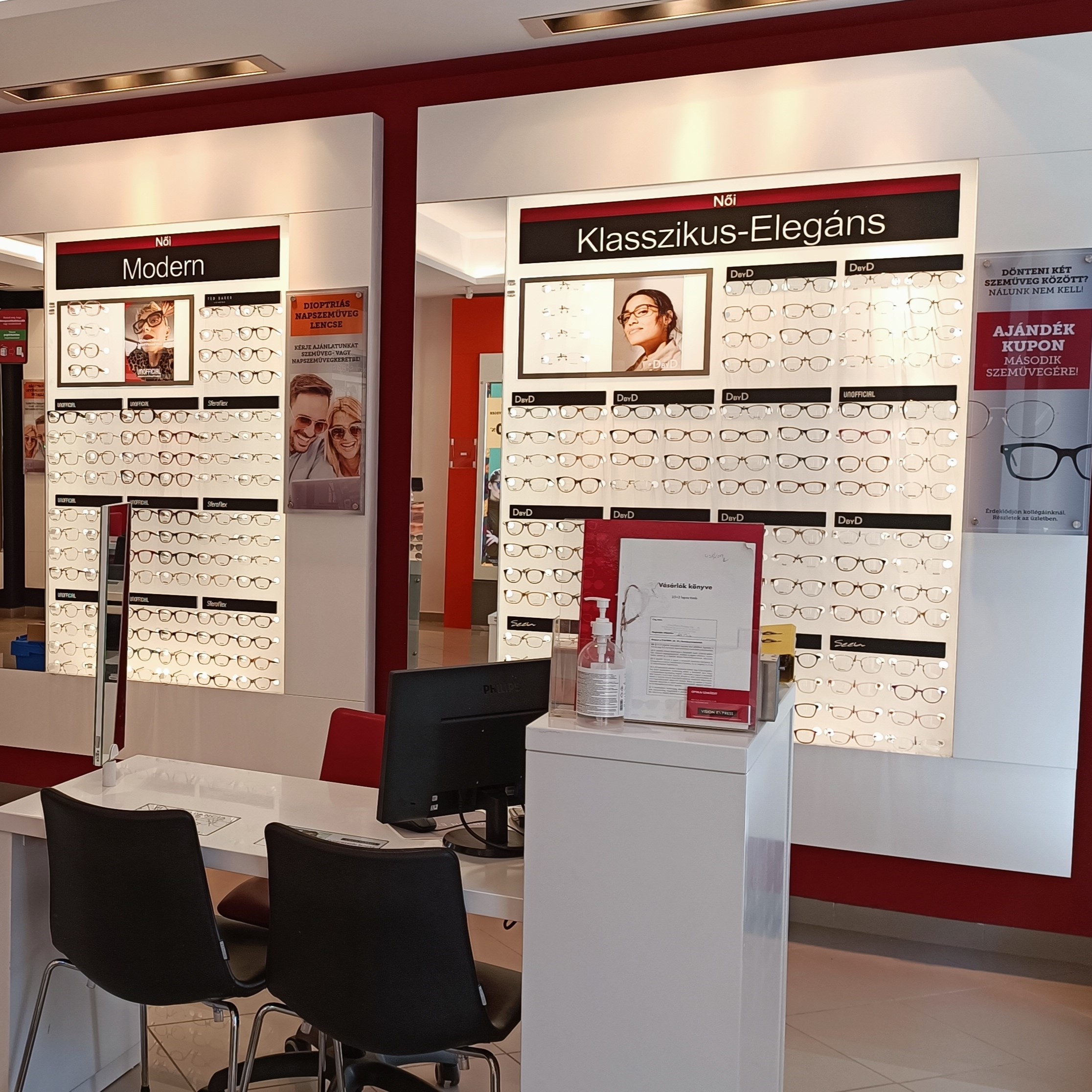 Images Vision Express