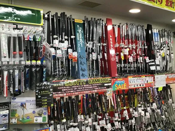 Images ゴルフパートナー 南森町店