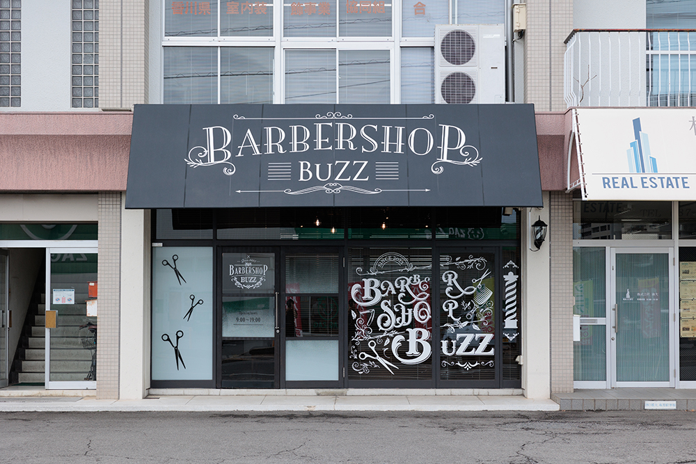 Images BARBER SHOP BUZZ