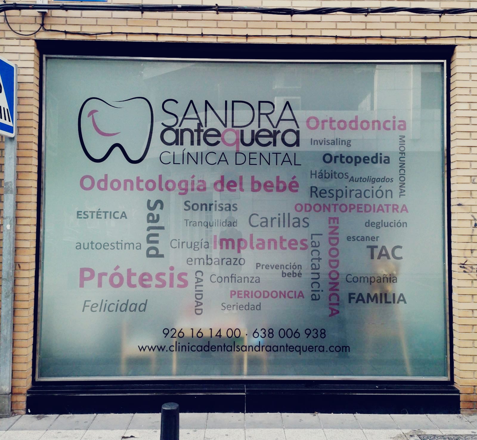 Images Clínica Dental Sandra Antequera