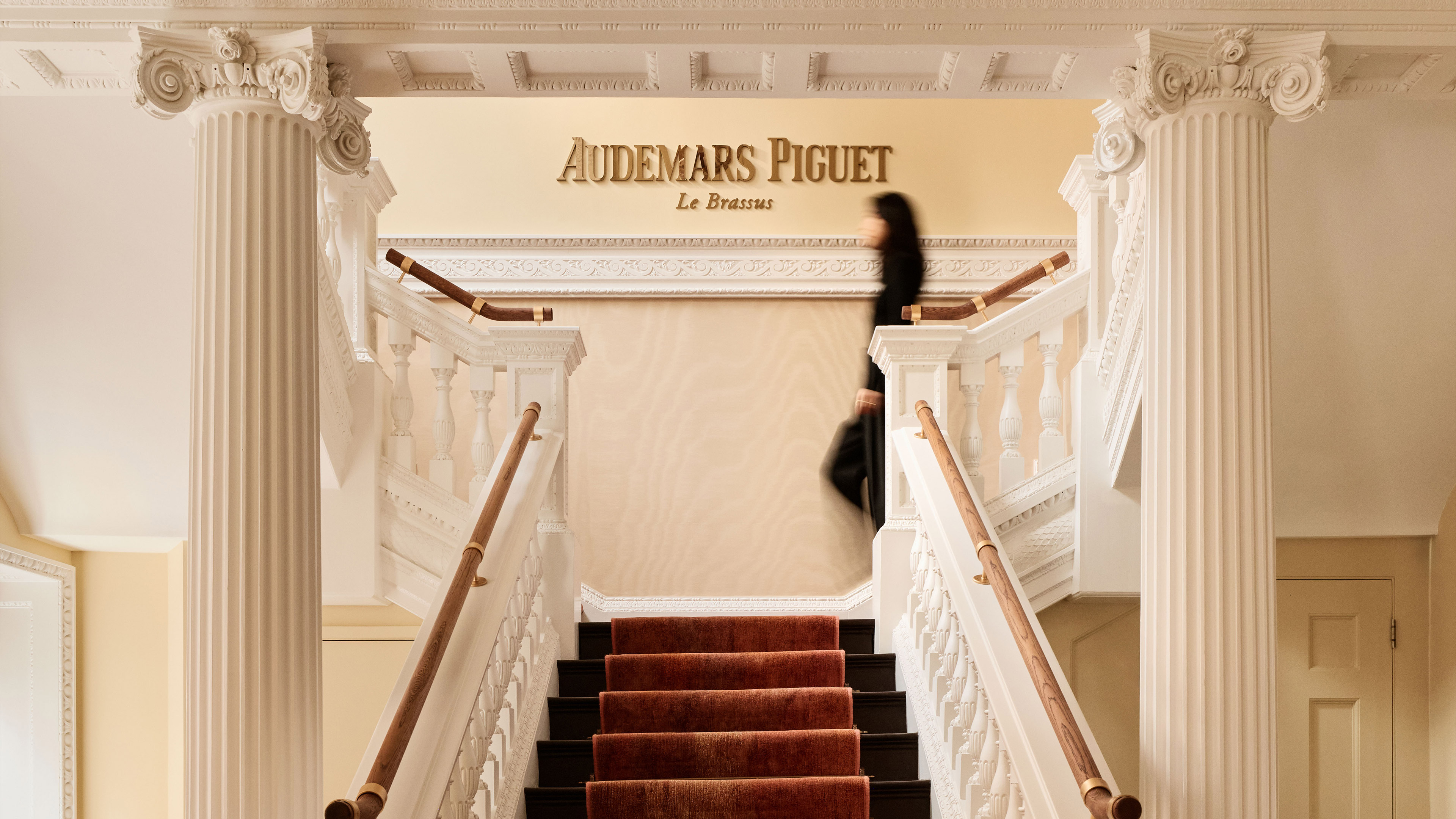 View of a Audemars Piguet boutique.