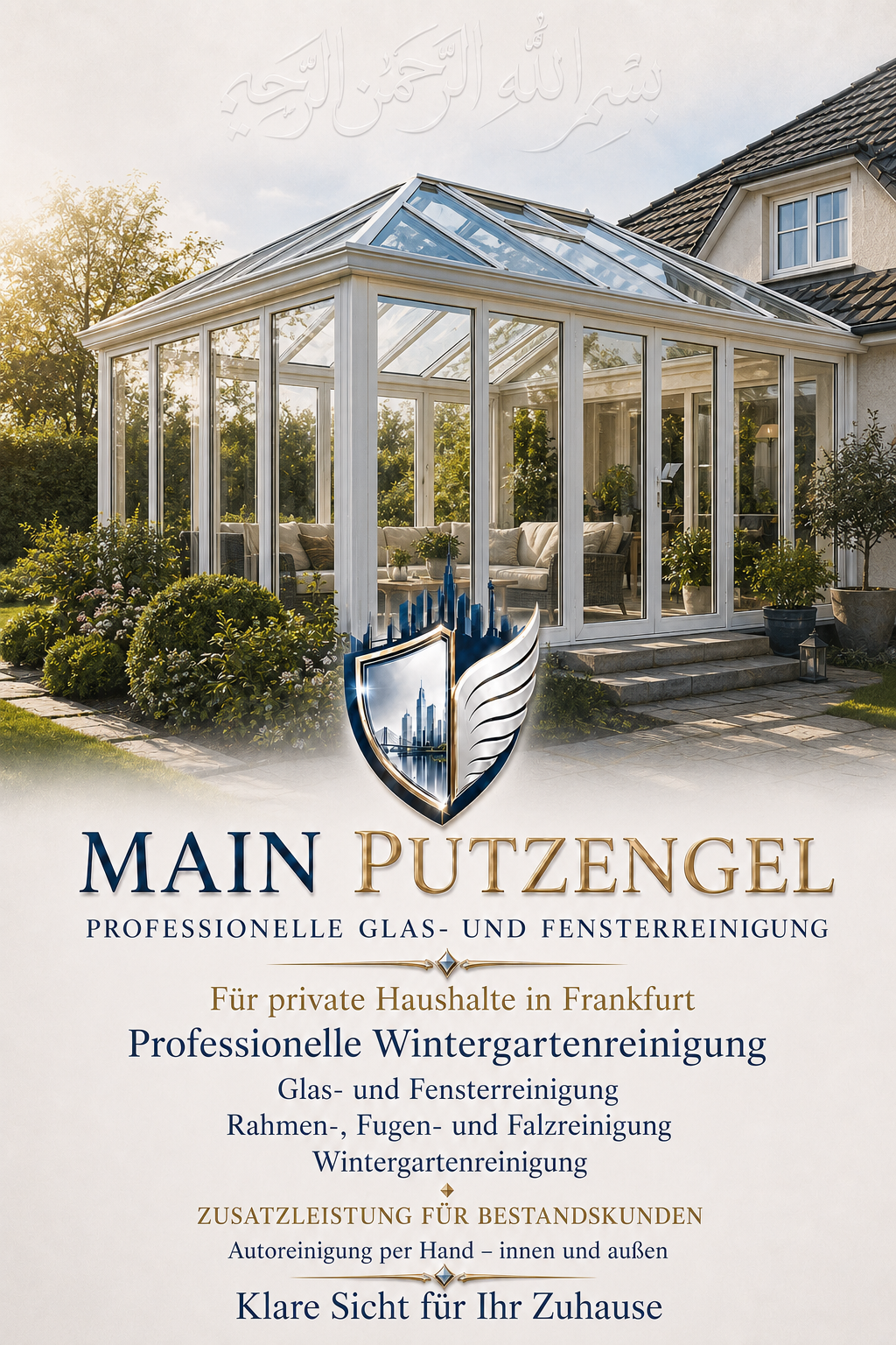 Main Putzengel in Frankfurt Am Main