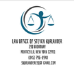Law Office of Steven Kurlander Logo