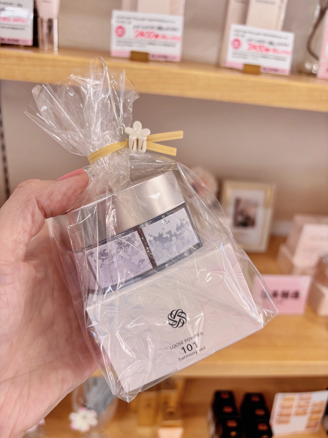 Images BLOOM off-price cosmetics 周防町店
