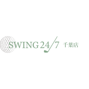 インドアゴルフSWING24/7千葉店 Logo