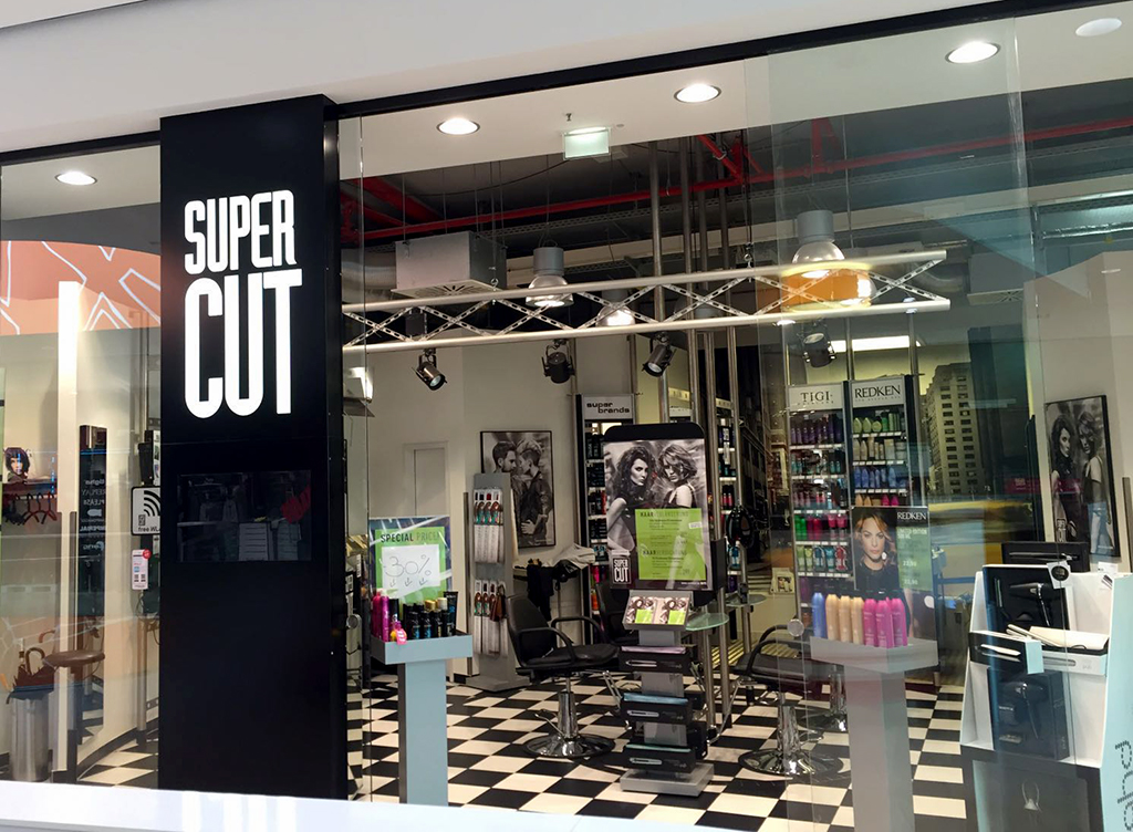 Super Cut, Koblenz, Forum Mittelrhein